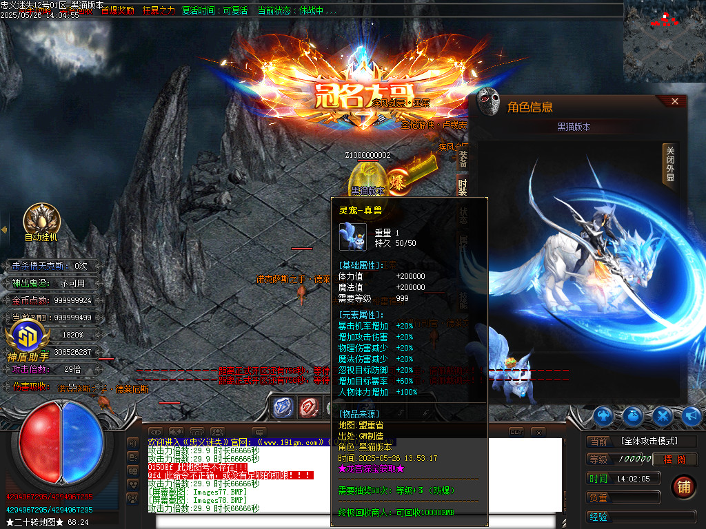 Images80.BMP