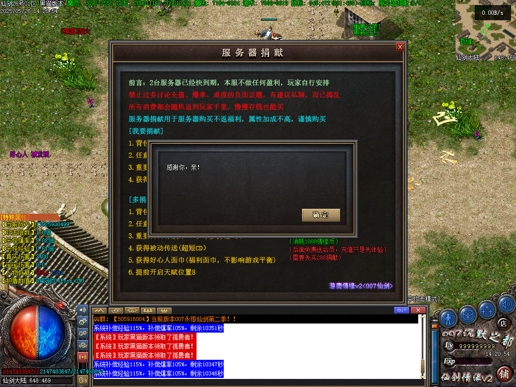 Images13.BMP