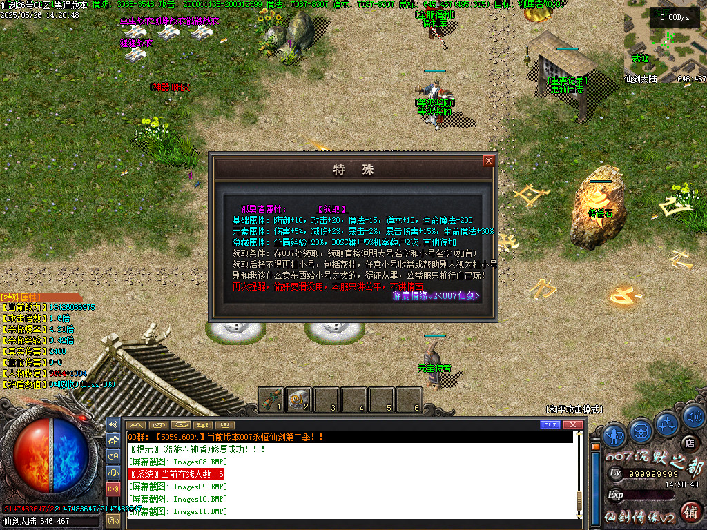 Images12.BMP