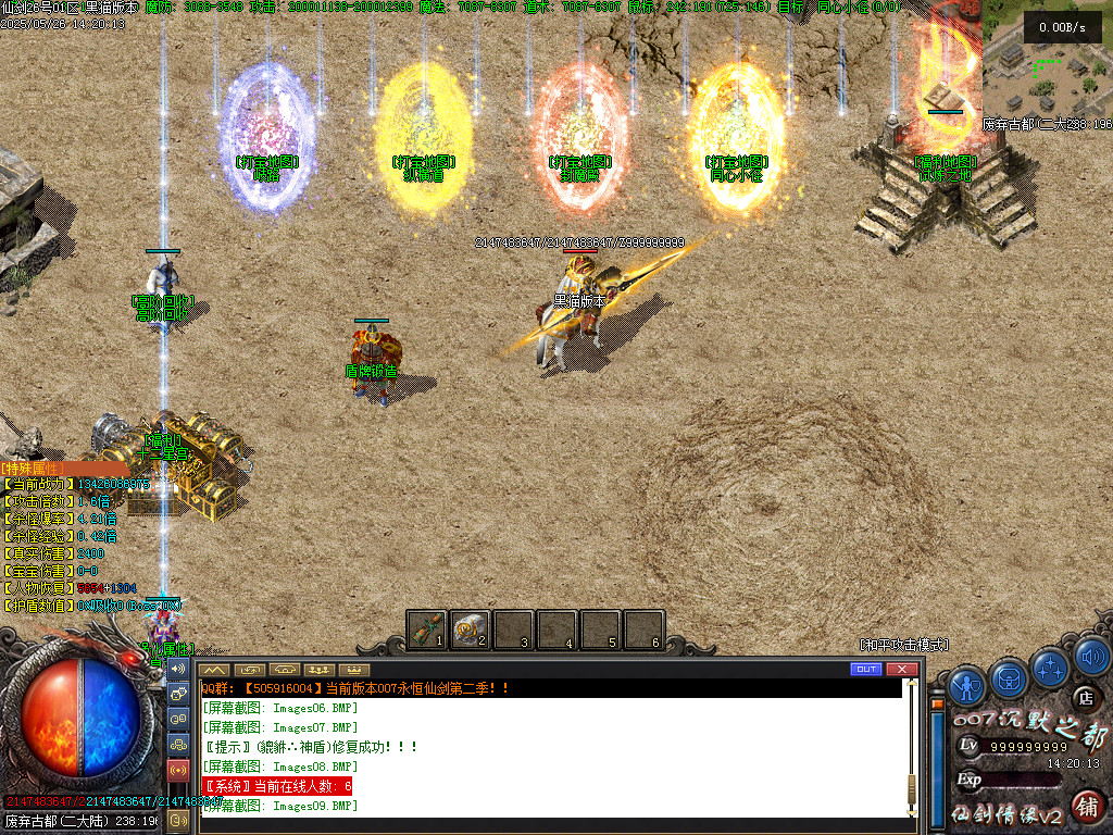 Images10.BMP