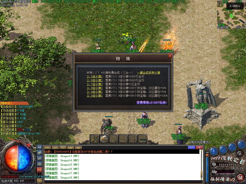 Images19.BMP