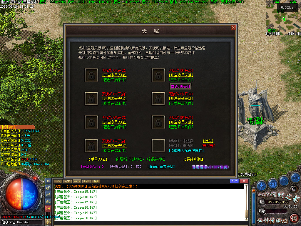Images21.BMP