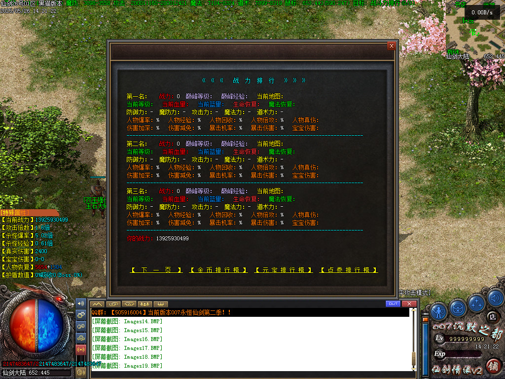 Images20.BMP