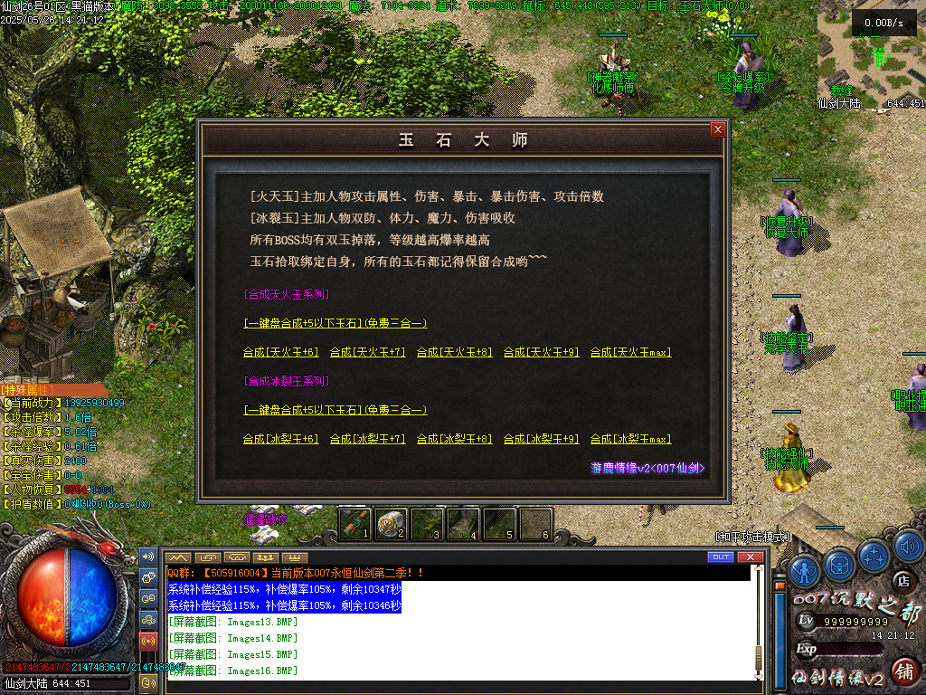 Images17.BMP
