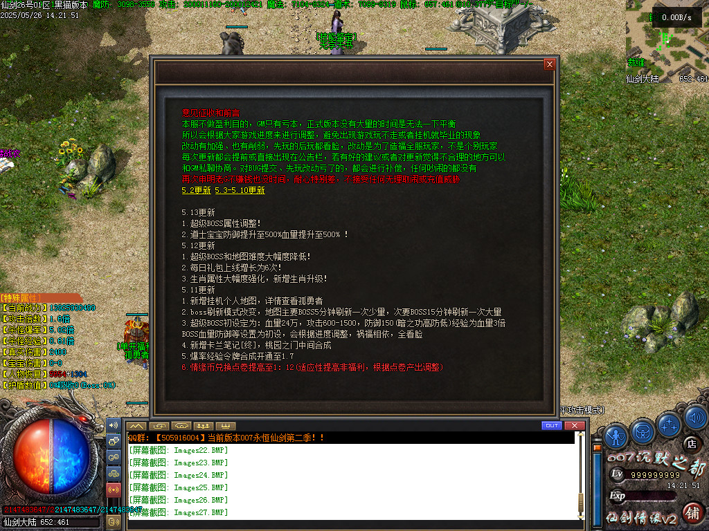 Images28.BMP