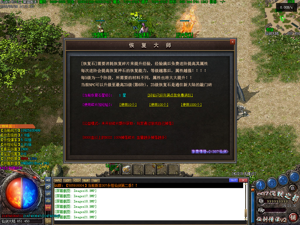 Images22.BMP