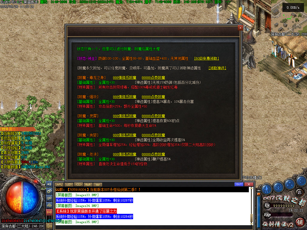 Images36.BMP