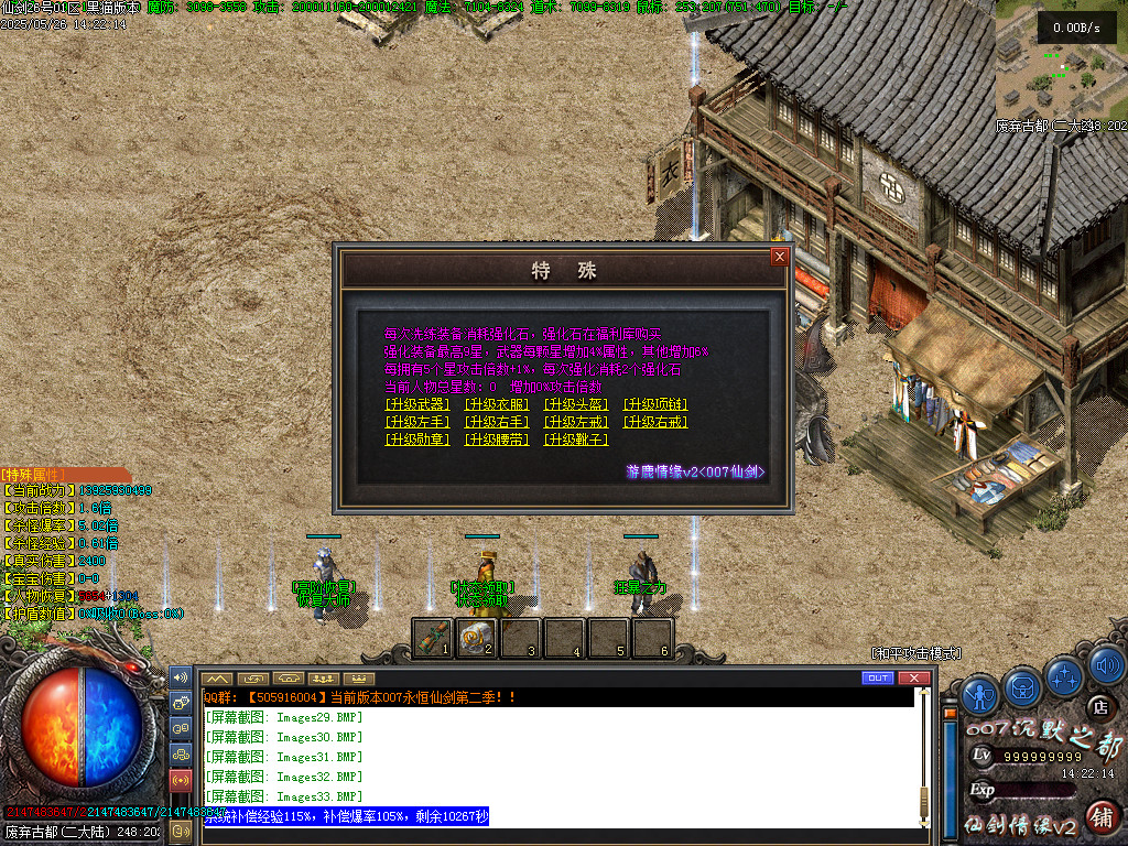 Images34.BMP