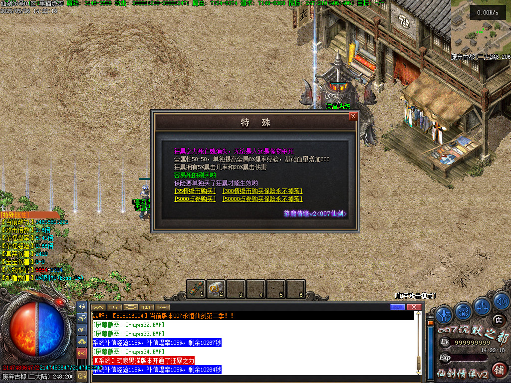 Images35.BMP