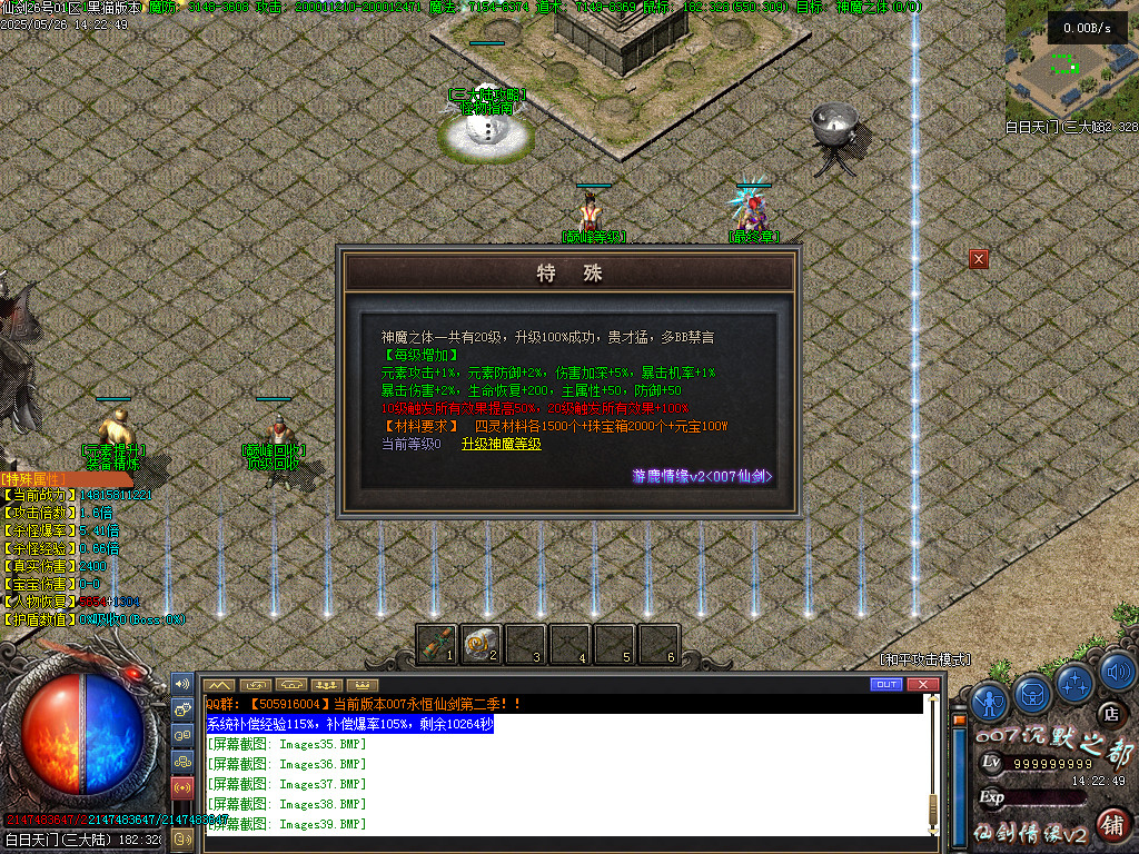 Images40.BMP