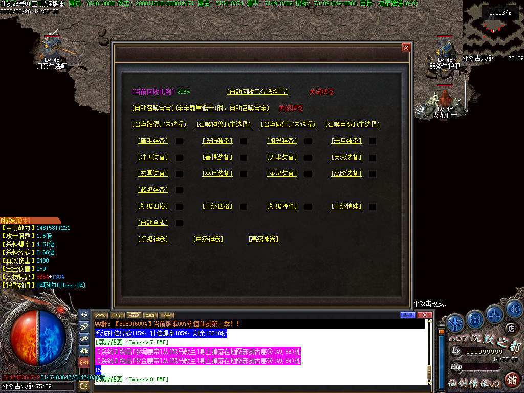 Images49.BMP