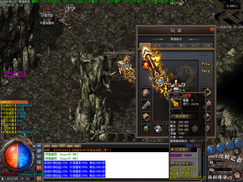 Images58.BMP