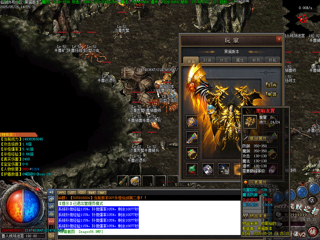 Images57.BMP