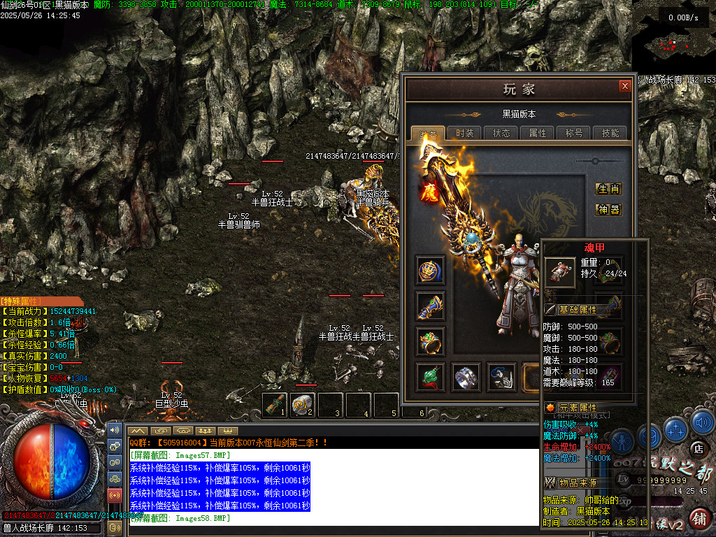 Images59.BMP