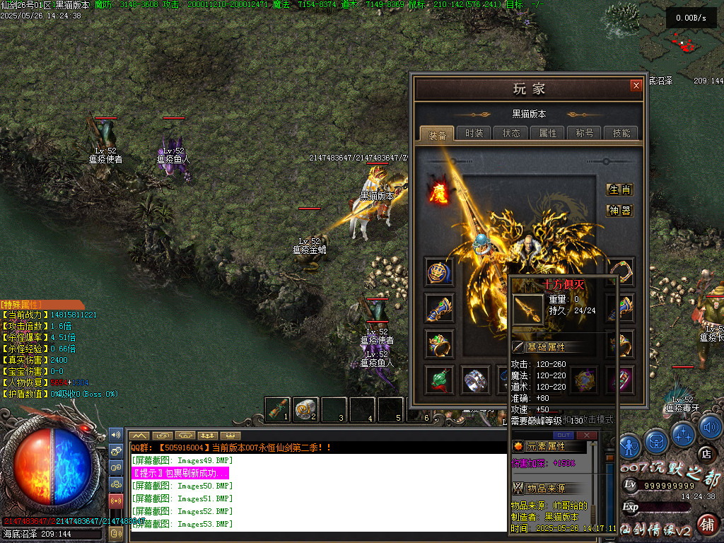 Images54.BMP