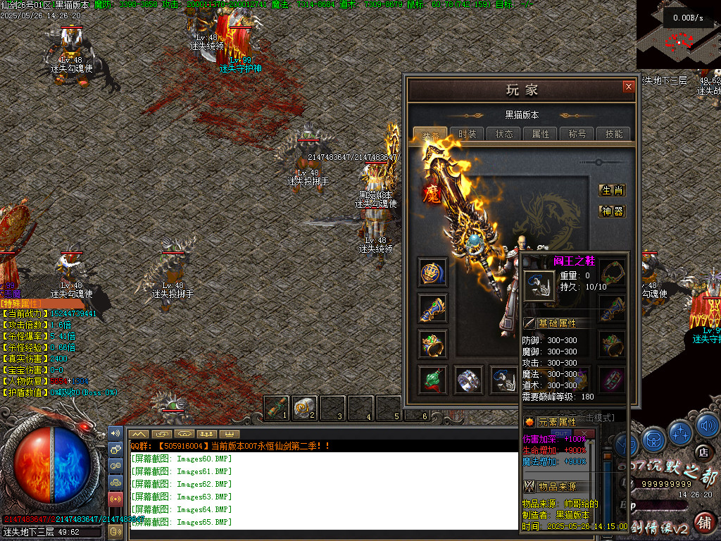 Images66.BMP