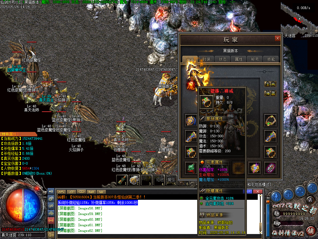 Images63.BMP