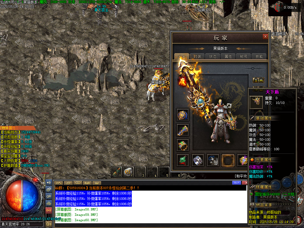 Images61.BMP