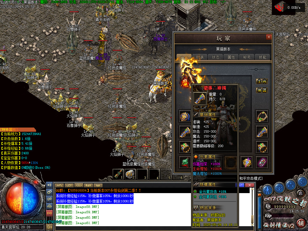 Images62.BMP