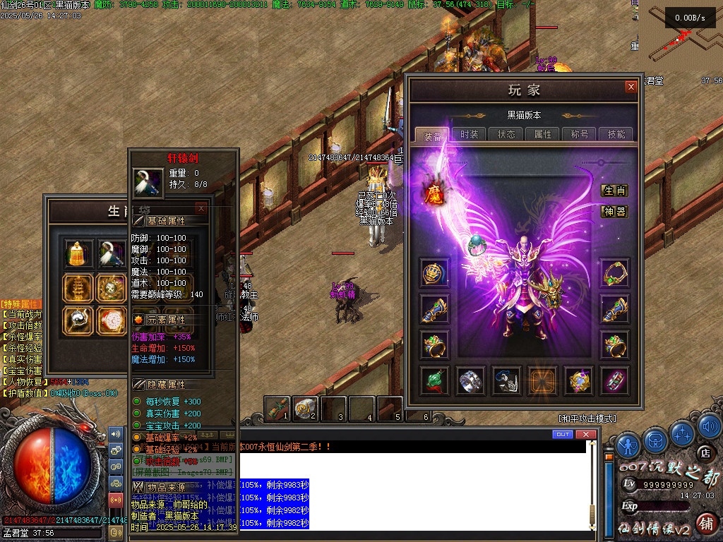 Images71.BMP