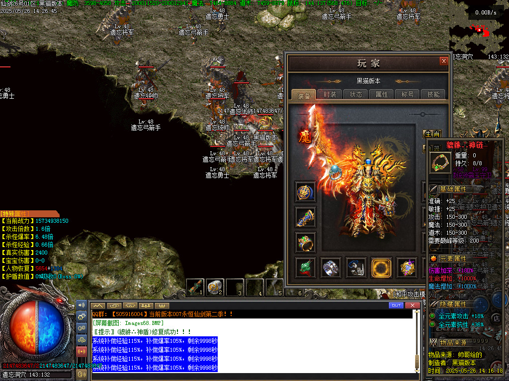 Images69.BMP