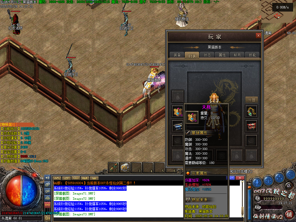Images74.BMP