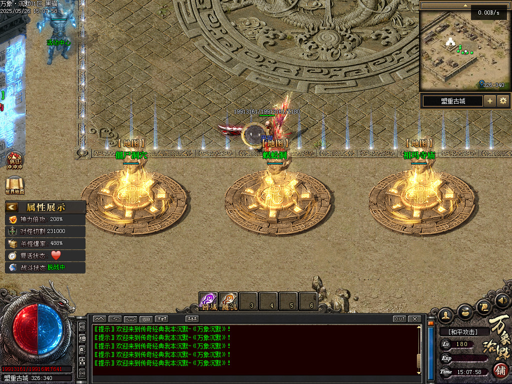 Images04.BMP