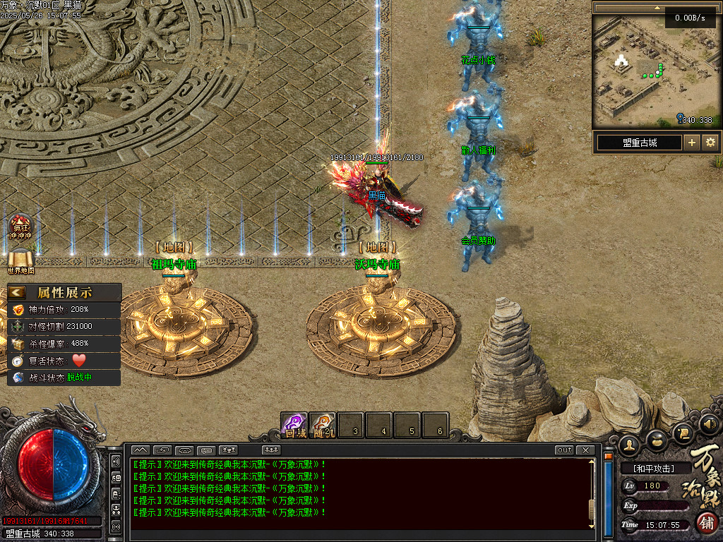 Images03.BMP