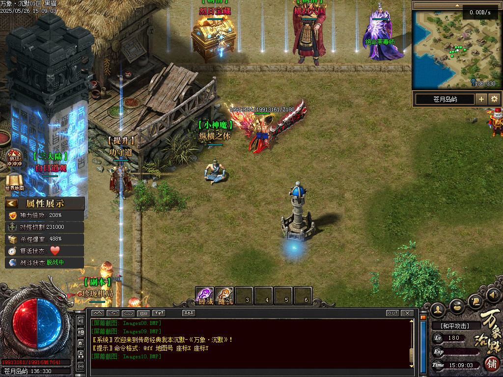 Images12.BMP