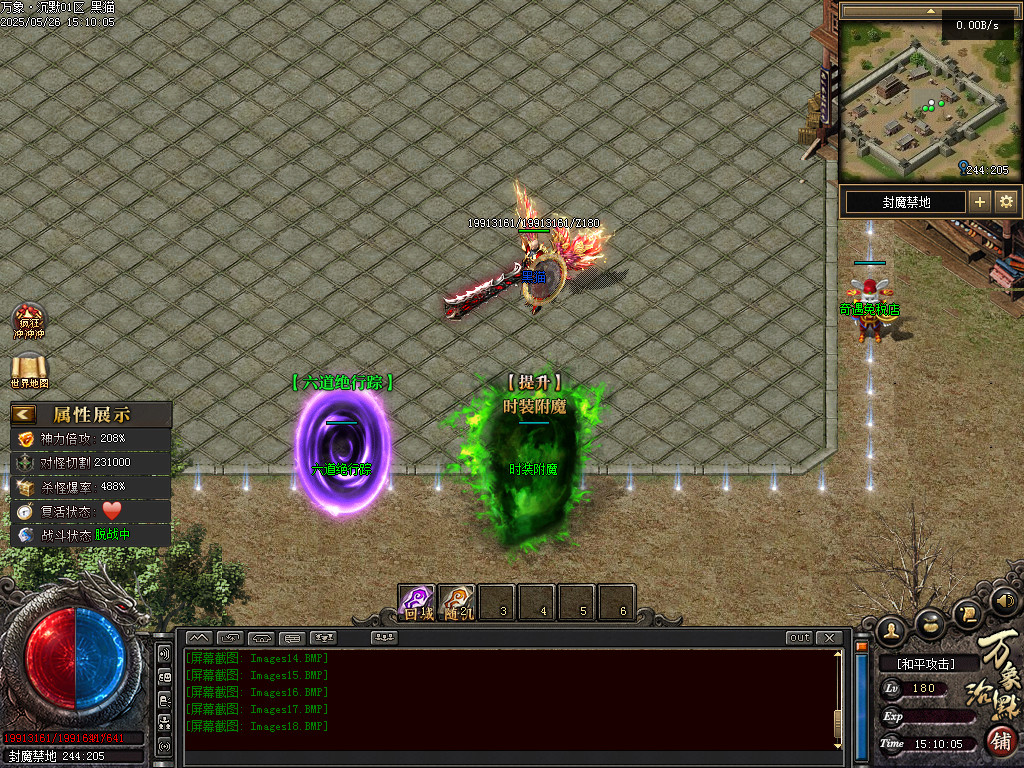 Images20.BMP