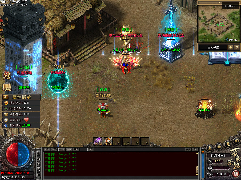 Images18.BMP