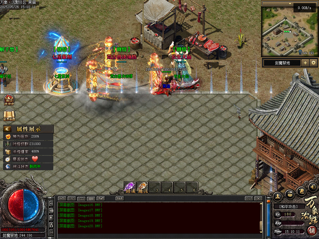 Images22.BMP