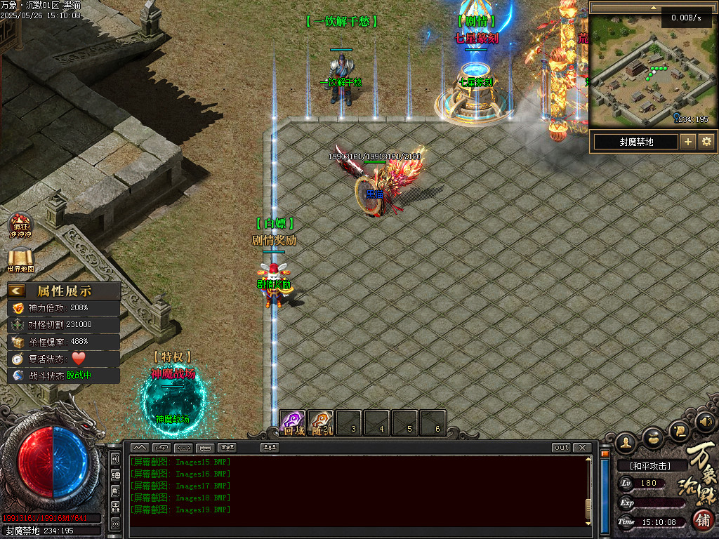 Images21.BMP
