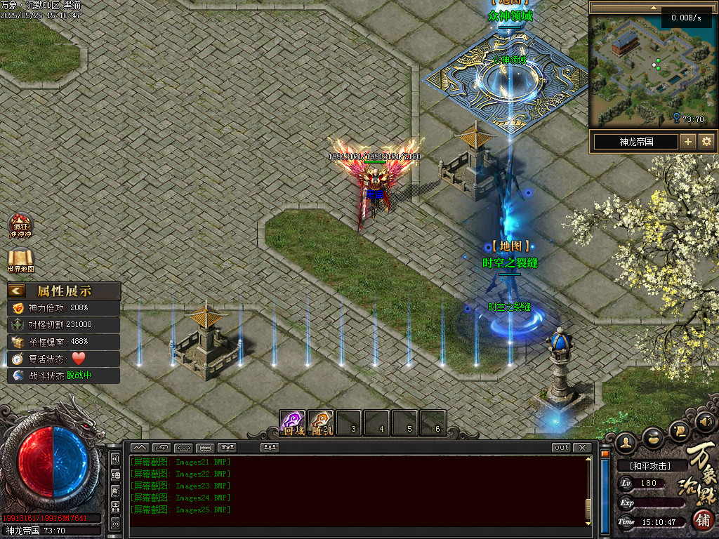 Images27.BMP