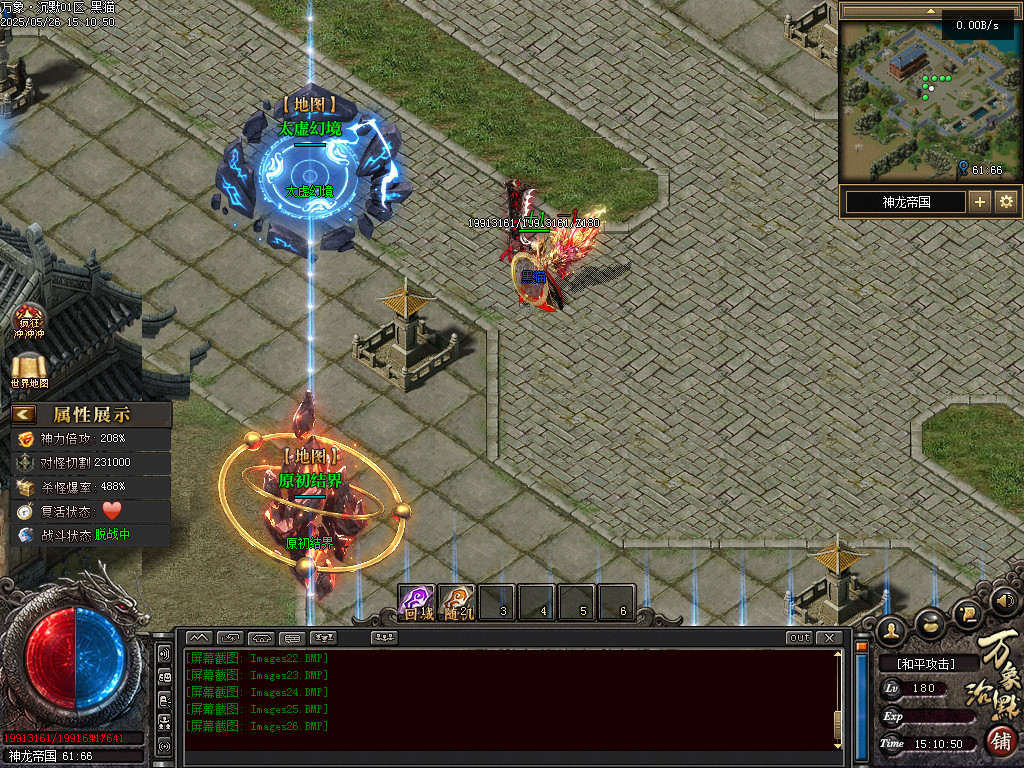 Images28.BMP