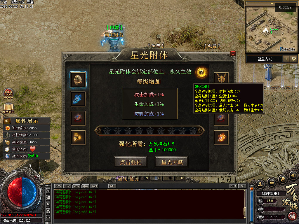 Images34.BMP