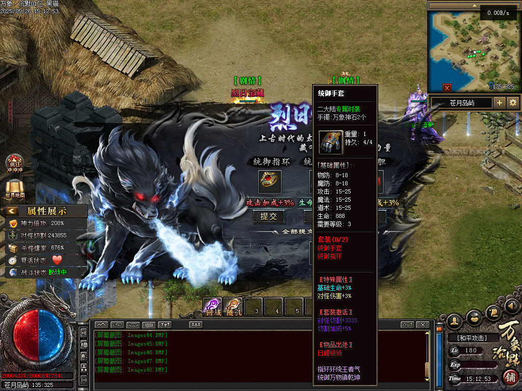 Images50.BMP