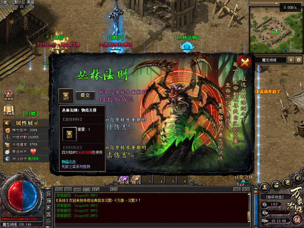 Images60.BMP