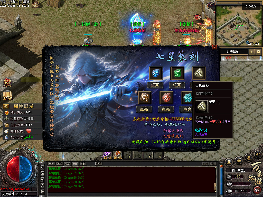Images62.BMP
