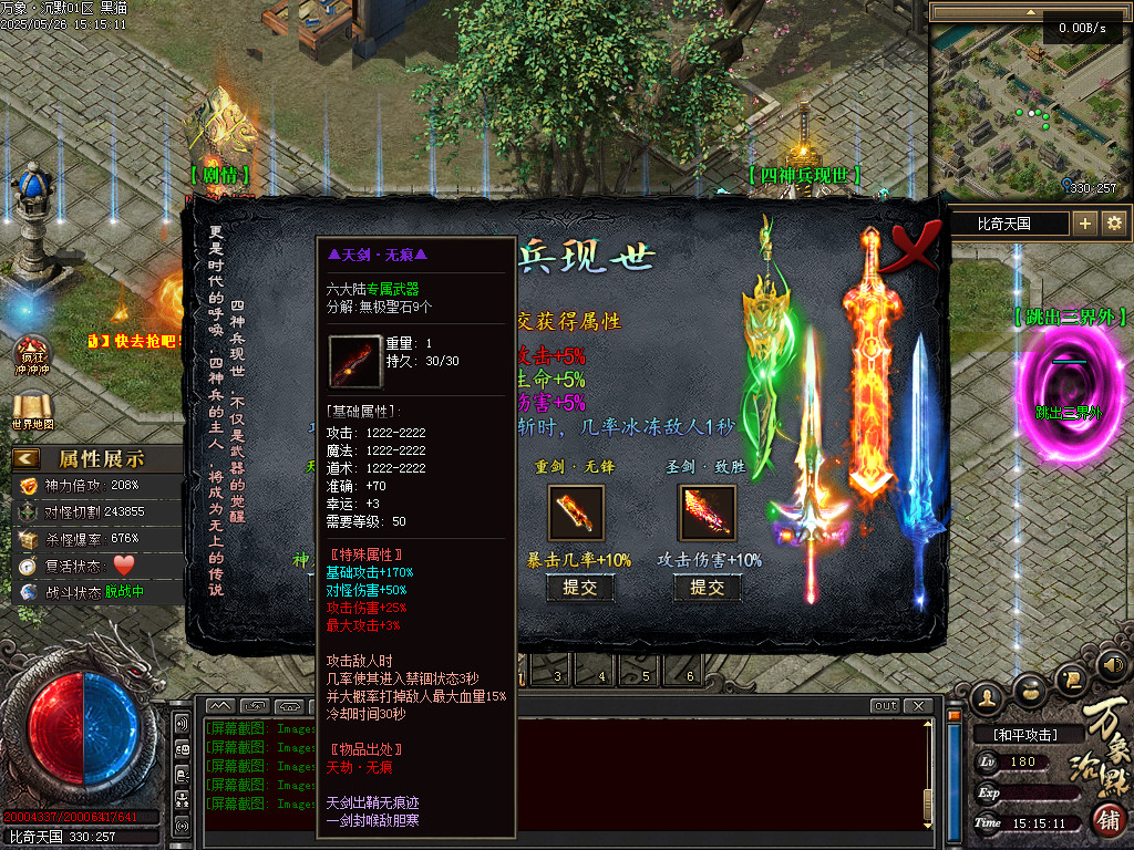 Images70.BMP
