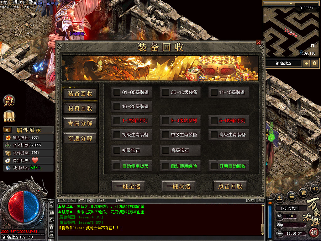 Images76.BMP