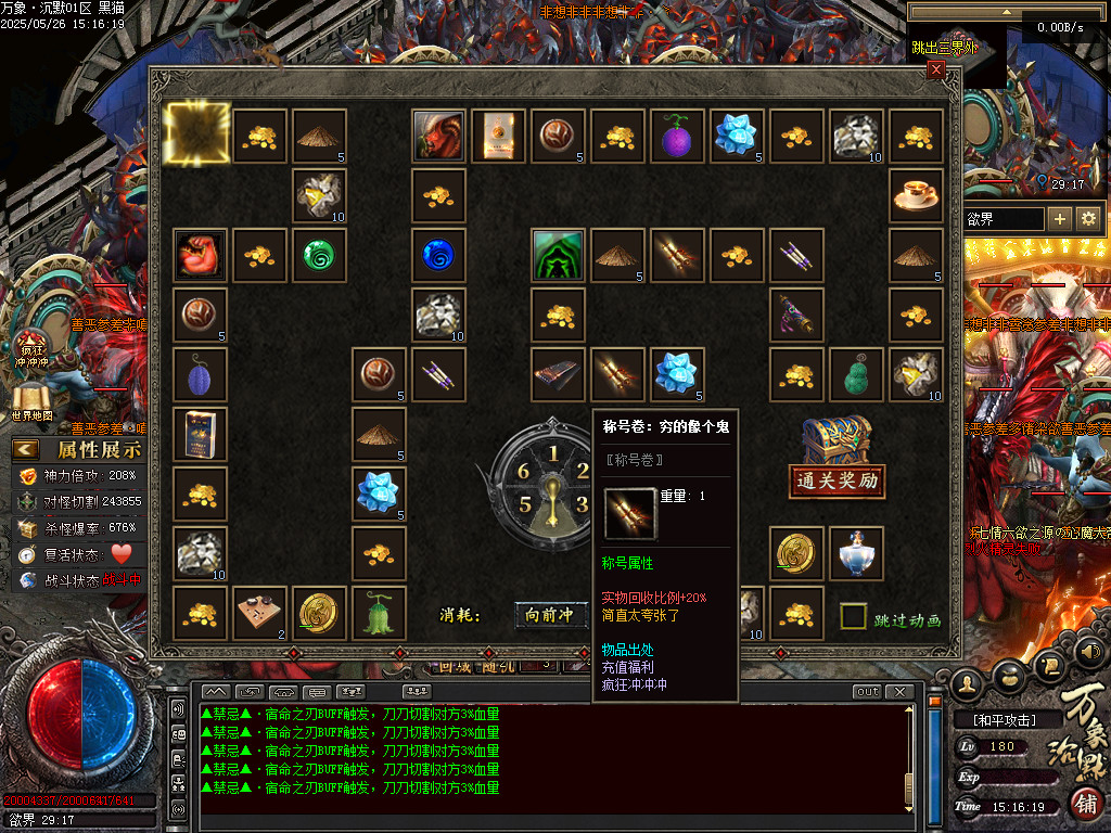 Images74.BMP