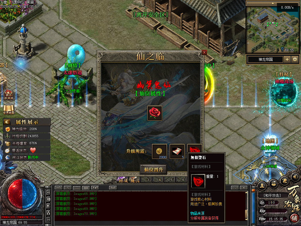Images72.BMP