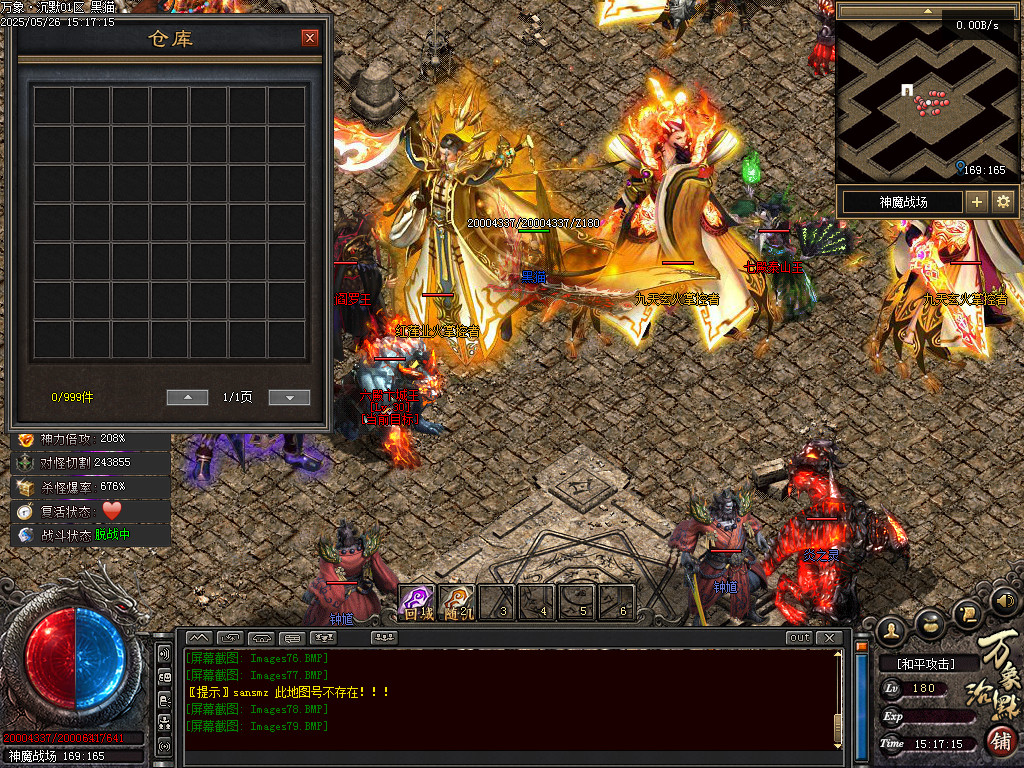 Images81.BMP