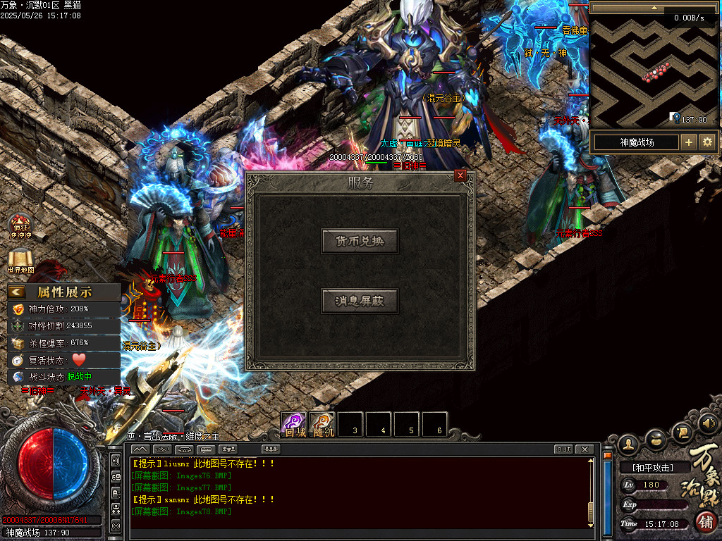 Images80.BMP