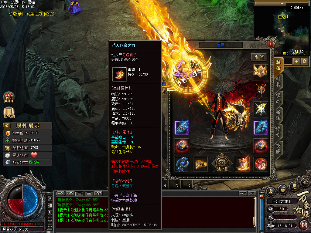 Images89.BMP
