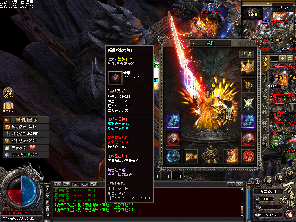 Images86.BMP