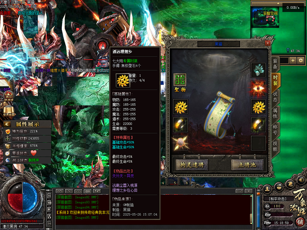 Images97.BMP
