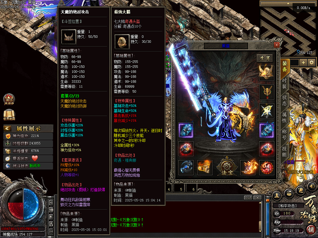 Images92.BMP