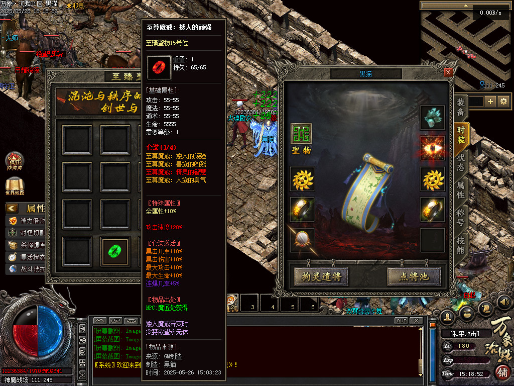 Images96.BMP